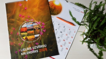 Sienas (A3) piezīmju kalendārs + paplašinātais