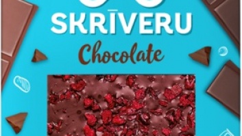 Tumšā šokolāde ar ķiršiem